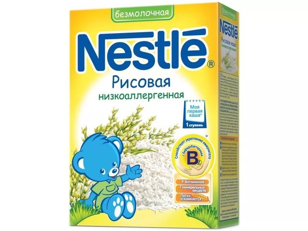   Nestle 