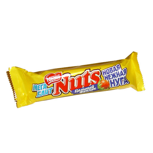  Nuts    