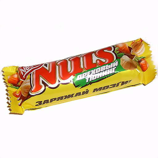  Nuts  
