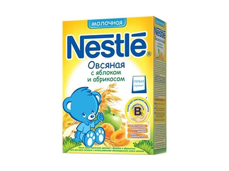   Nestle     