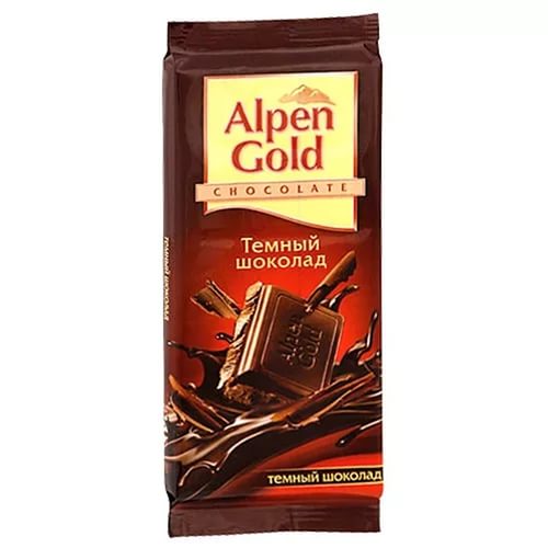  Alpen Gold 