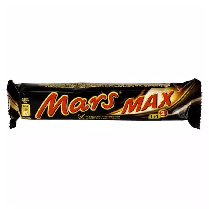 Mars Max