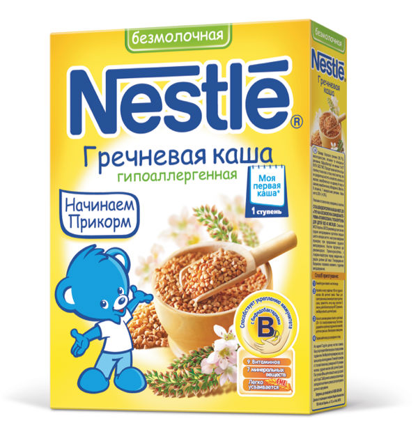   Nestle 