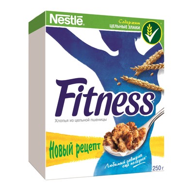  Nestle Fitness   