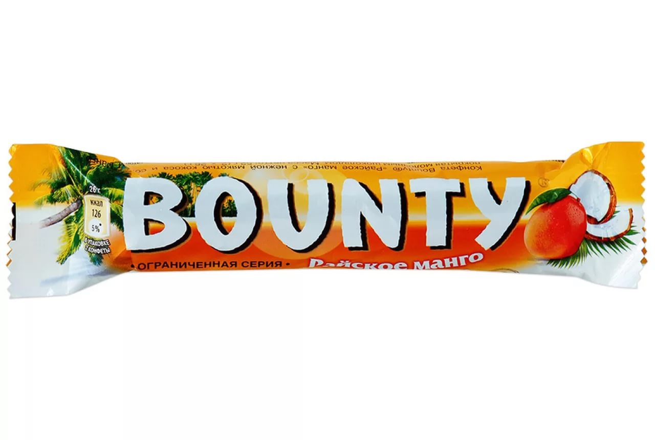  Bounty  