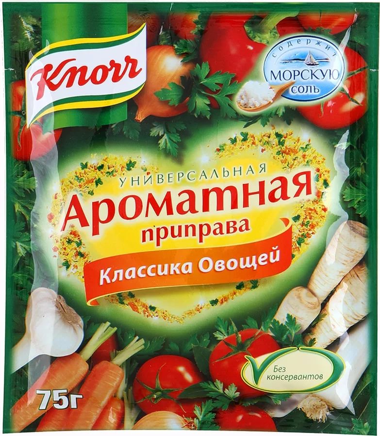 Knorr    