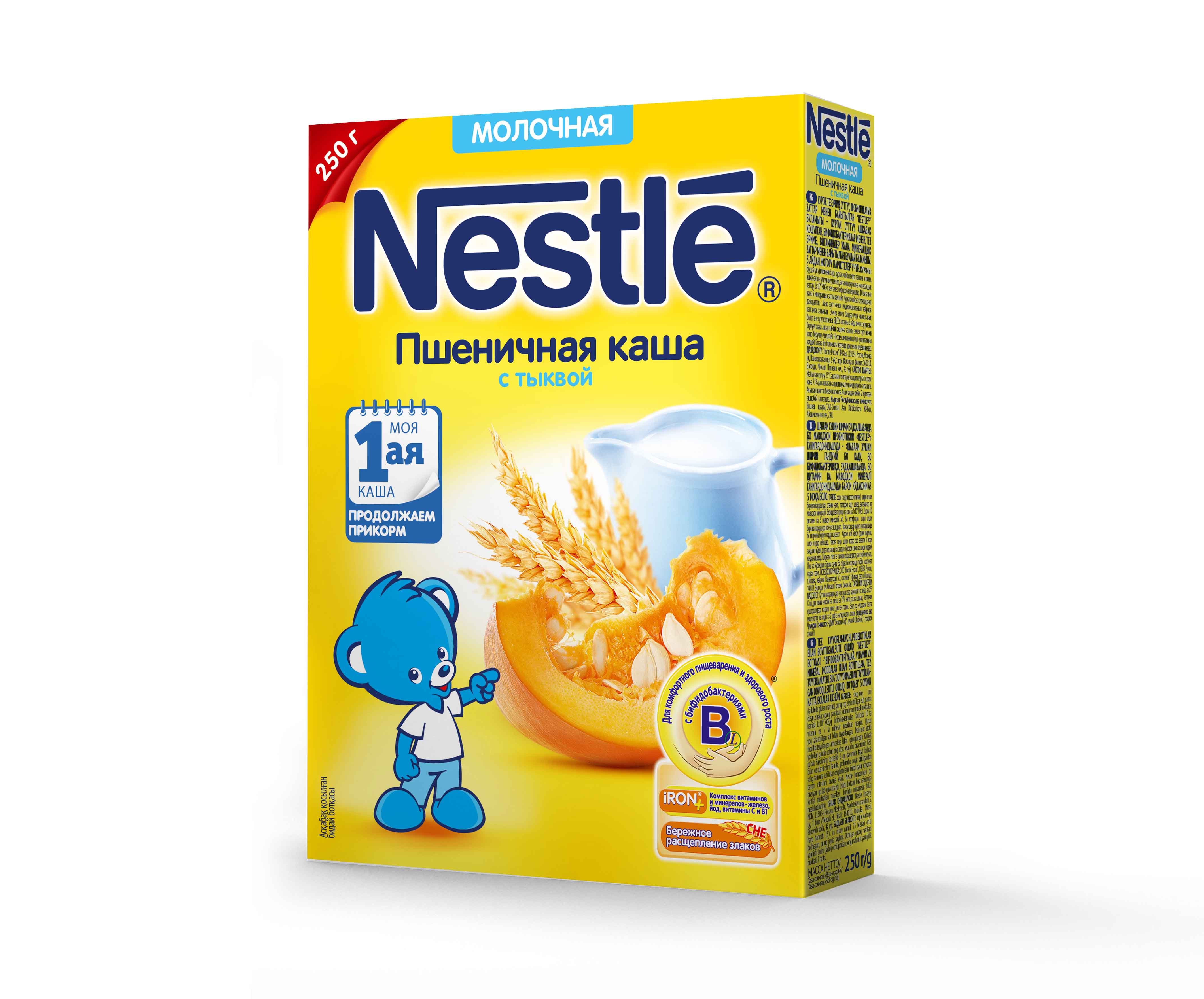  Nestle   