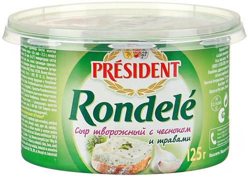  President Rondele     