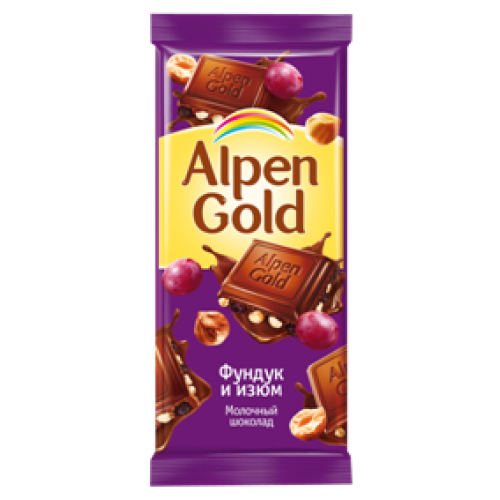  Alpen Gold   