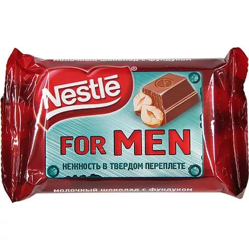  Nestle for Men  