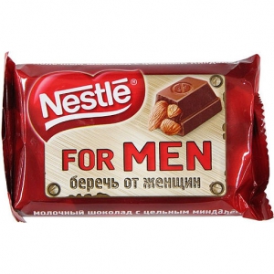  Nestle for Men   