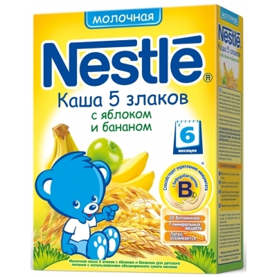  5  Nestle     